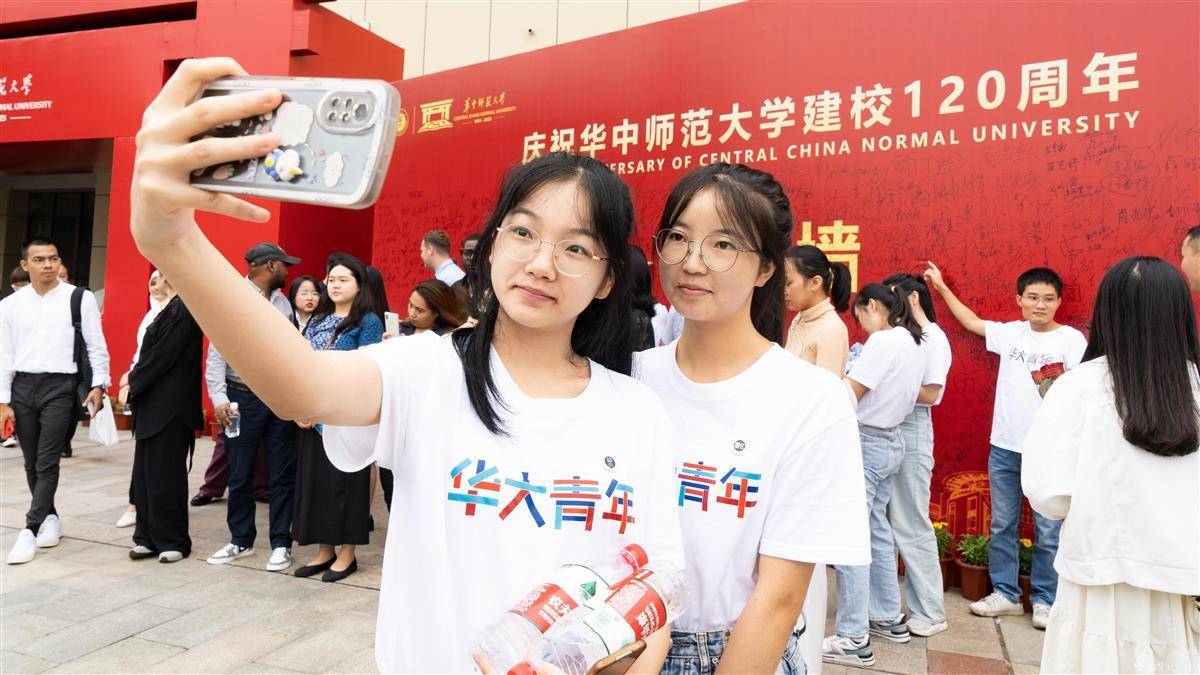mg娱乐电子哪个平台大